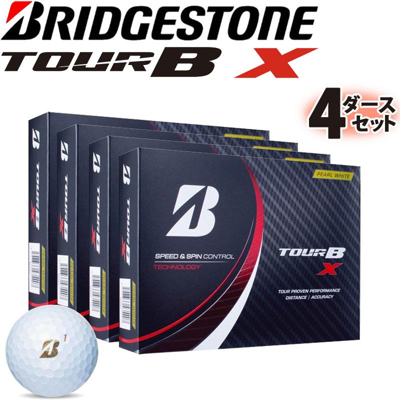 ブリヂストン ゴルフボール TOUR B X 4ダース | inmarco.ae