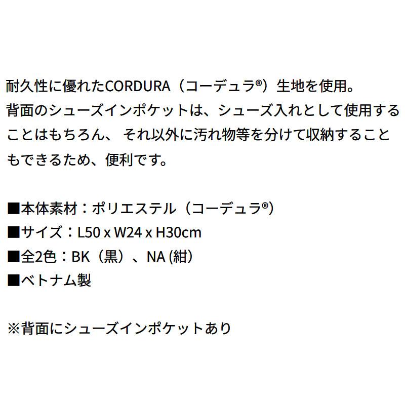 B Series ブリヂストン コーデュラシリーズ ボストンバッグ B Series ブリヂストン コーデュラシリーズ ボストンバッグ