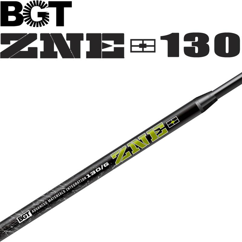 ⑰在庫処分！ BGT ZNE ゾーン Wedge 130g シャフト単品（アプローチ  
