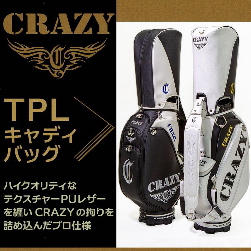 CRAZY クレイジー TPL キャディ バッグ BK ブラック 2023年 CRAZY クレイジー TPL キャディ バッグ BK ブラック 2023年