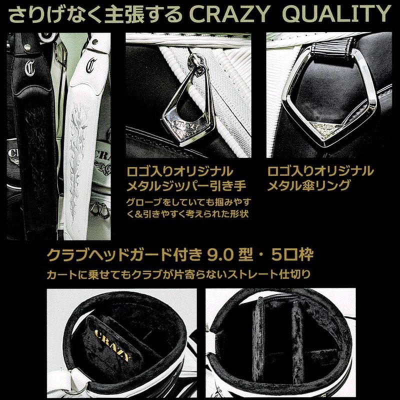 CRAZY クレイジー TPL キャディ バッグ BK ブラック 2023年 CRAZY クレイジー TPL キャディ バッグ BK ブラック 2023年