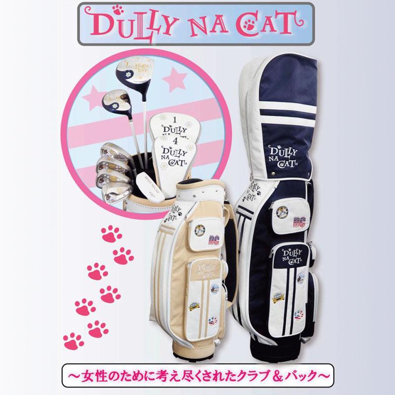 DULLY NA CAT ダリーナ キャット レディース クラブ 7本セット DN-SET
