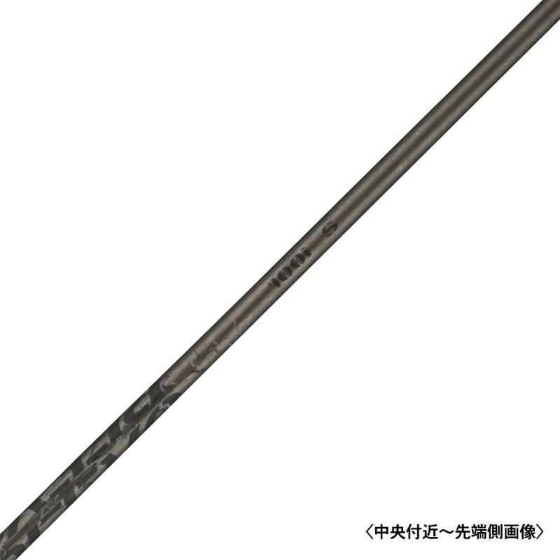 ジオテック プロトタイプ RFエボ 100i アイアン用 カーボン シャフト