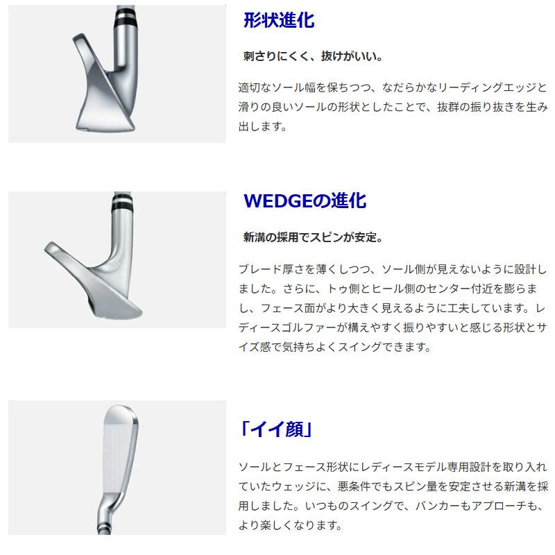 inpres 特価 女性用 ヤマハ インプレス ドライブスター