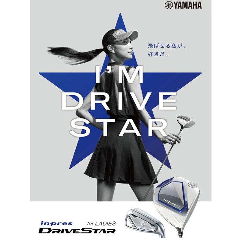 ヤマハ インプレスDRIVESTAR　レディース アイアンセット 5本 ヤマハ インプレス DRIVESTAR アイアン5本セット レディース