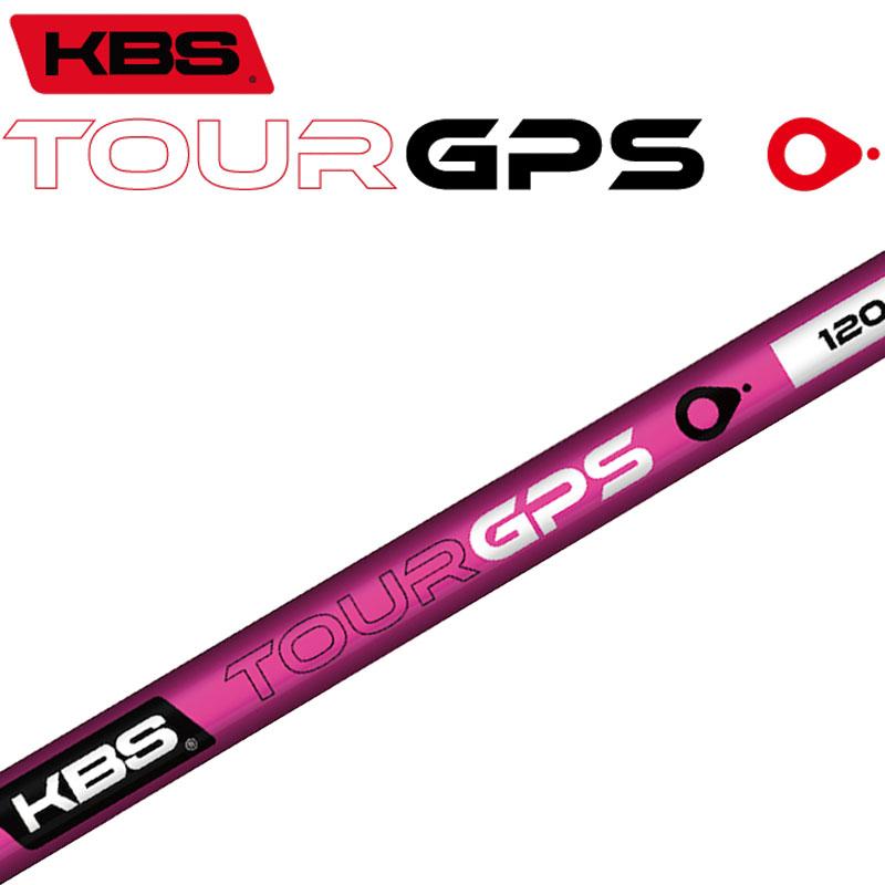 KBS TOUR GPS パター用 カーボンシャフト ピンク 2023年モデル 新品