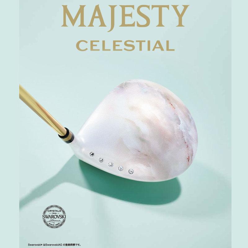 MAJESTY（マジェスティ） ゴルフ MAJESTY CELESTIAL セレスティアル