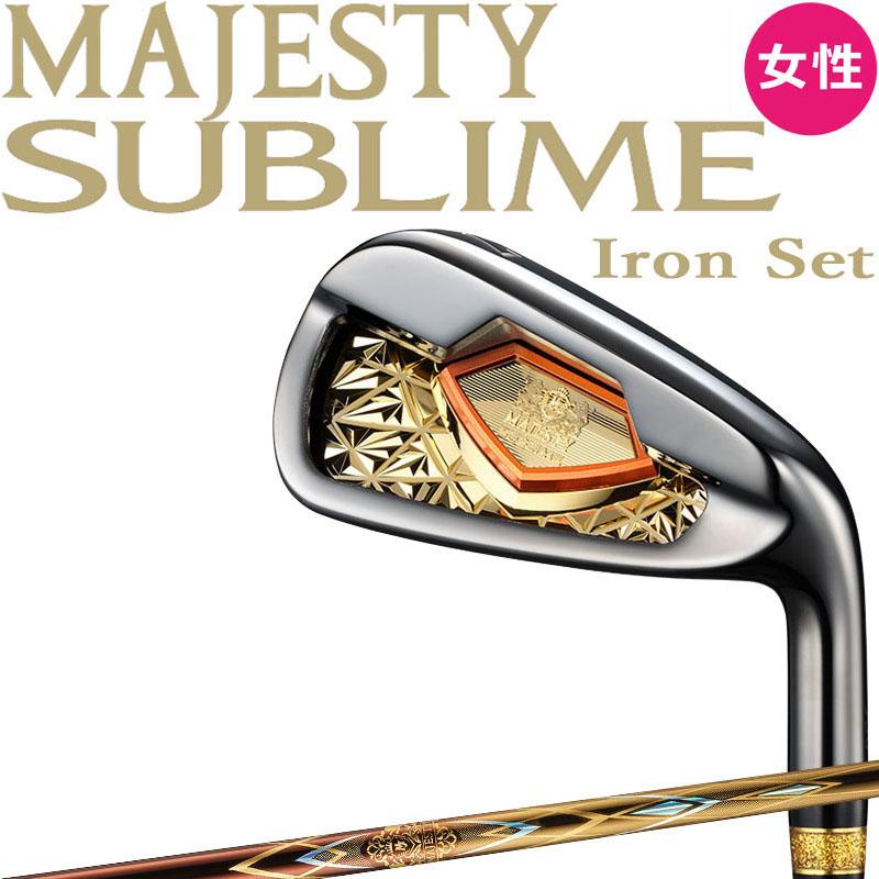 MAJESTY(ゴルフ) マジェスティ ゴルフ サブライム 高反発 MAJESTY(ゴルフ) マジェスティ ゴルフ サブライム 高反発