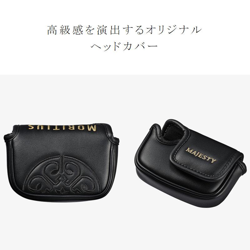 MAJESTY（ゴルフ） マジェスティ モーリシャスパター マレット