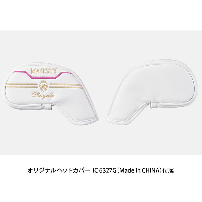 Royale 特価 マジェスティ ロイヤル レディース アイアン 8本セット#5,6,7,8,9,Pw,Aw,Sw L マルマン 2023年 セール 女性 MAJESTY Iron Ladies maruman MJ-ROY23 : 町のゴルフ屋さん - 通販 - Yahoo!ショッピング Royale 特価 マジェスティ ロイヤル レディース アイアン 8本セット#5,6,7,8,9,Pw,Aw,Sw L マルマン 2023年 セール 女性 MAJESTY Iron Ladies maruman MJ-ROY23 : 町のゴルフ屋さん - 通販 - Yahoo!ショッピング