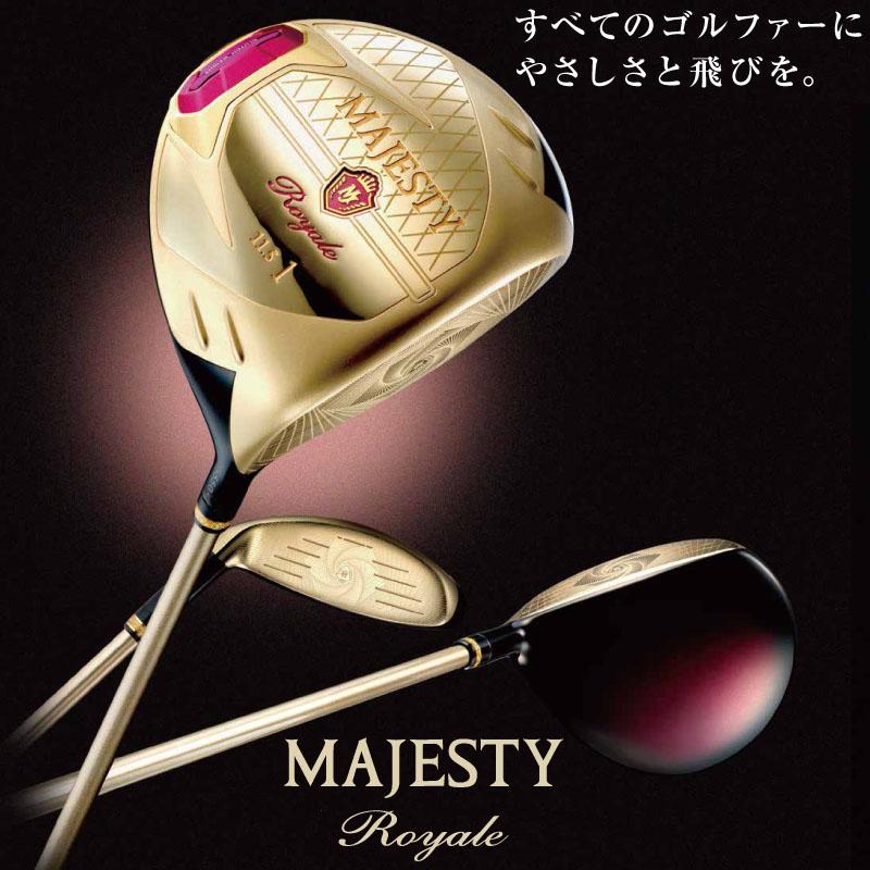 Royale 特価 マジェスティ ロイヤル レディース アイアン 8本セット#5,6,7,8,9,Pw,Aw,Sw L マルマン 2023年 セール 女性 MAJESTY Iron Ladies maruman MJ-ROY23 : 町のゴルフ屋さん - 通販 - Yahoo!ショッピング Royale 特価 マジェスティ ロイヤル レディース アイアン 8本セット#5,6,7,8,9,Pw,Aw,Sw L マルマン 2023年 セール 女性 MAJESTY Iron Ladies maruman MJ-ROY23 : 町のゴルフ屋さん - 通販 - Yahoo!ショッピング