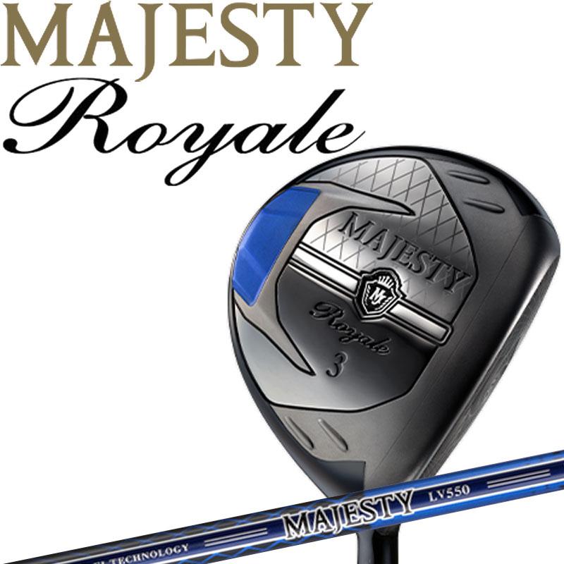 Royale マジェスティ ロイヤル フェアウェイウッド LV550 2023年モデル 