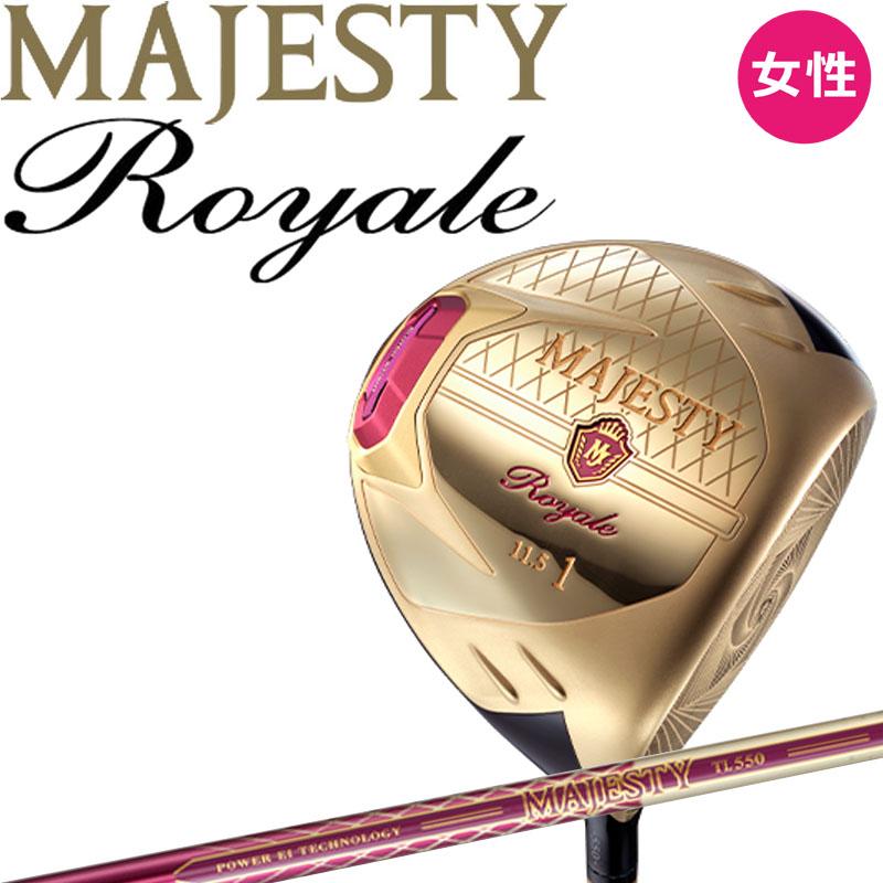 マジェスティ ロイヤル レディース ドライバー TL550シャフト 2023年モデル マルマン ゴルフ MJ 女性用 Women MAJESTY  Royale DRIVER Ladies' maruman Golf 23sp :23mj-ryw-dr:町のゴルフ屋さん - 通販 -