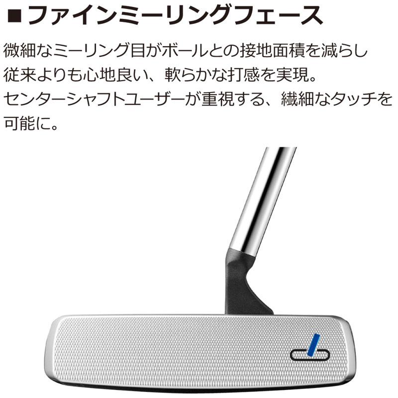 純銀製 銀座山崎 ゴルフクラブ パター シルバー 総重量 441g SILVER-BLADE ヨコハマ プロギア パター Silver-Blade Centered