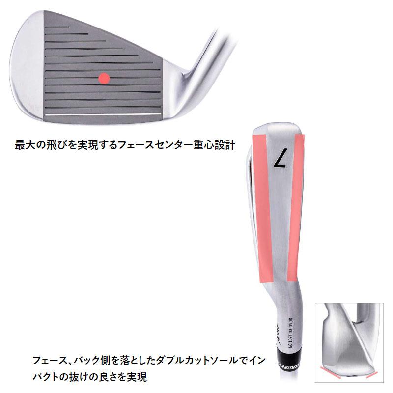 ROYAL COLLECTION ロイヤルコレクション AM-X アイアン 6本組 セット#5,6,7,8,9,Pw NSPRO 950GH neo(S) 2023年モデル ロイコレ RC ゴルフ GOLF IRON 23at : 町のゴルフ屋さん - 通販 - Yahoo!ショッピング ROYAL COLLECTION ロイヤルコレクション AM-X アイアン 6本組 セット#5,6,7,8,9,Pw NSPRO 950GH neo(S) 2023年モデル ロイコレ RC ゴルフ GOLF IRON 23at : 町のゴルフ屋さん - 通販 - Yahoo!ショッピング