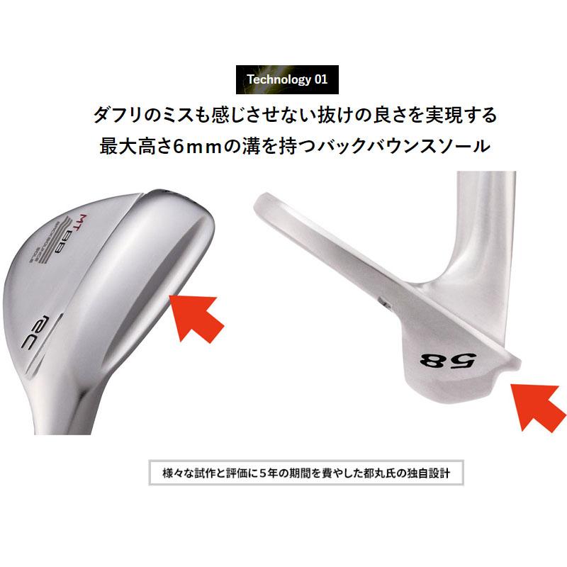 ロイヤルコレクション BB ウェッジ Dynamic Gold S200 2023年モデル 都丸 和寛 RC ビービー DG ROYAL COLLECTION Back Bounce sole Wedge Designed by TOMARU｜machinogolfyasan｜09