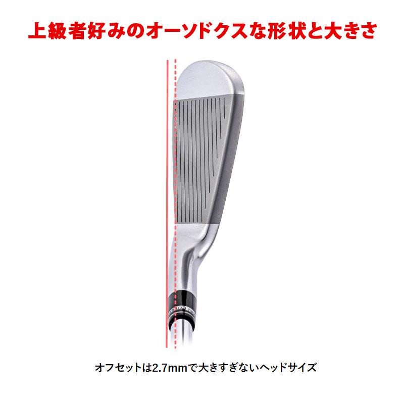 ロイヤルコレクション TM-X アイアン 6本組 セット＃5,6,7,8,9,Pw NSPRO MODUS3 TOUR115(S) 2023年モデル ロイコレ RC ゴルフ ROYAL COLLECTION GOLF IRON 23at｜machinogolfyasan｜10