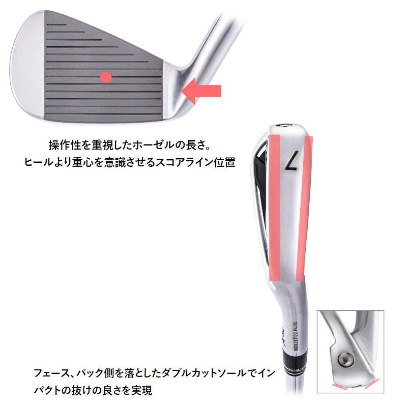 ROYAL COLLECTION ロイヤルコレクション TM-X 単品 4番アイアン ROYAL COLLECTION ロイヤルコレクション TM-X 単品 4番アイアン