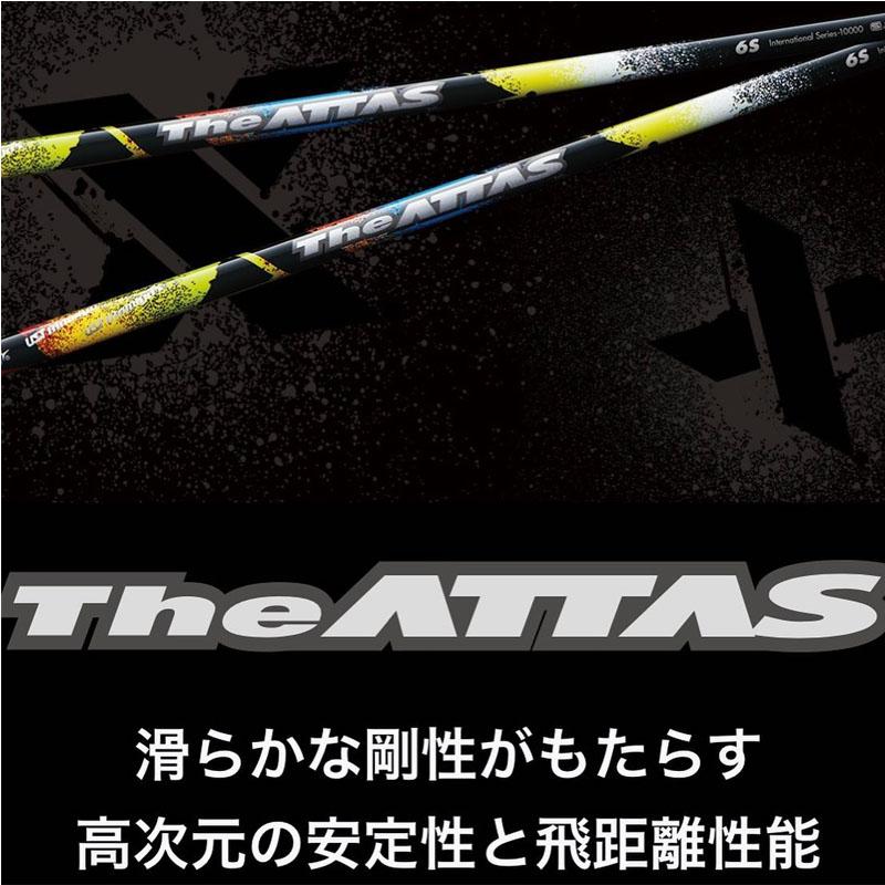 UST マミヤ ジ アッタス 5 ドライバー フェアウェイウッド用 UST マミヤ ジ アッタス 5 ドライバー フェアウェイウッド用
