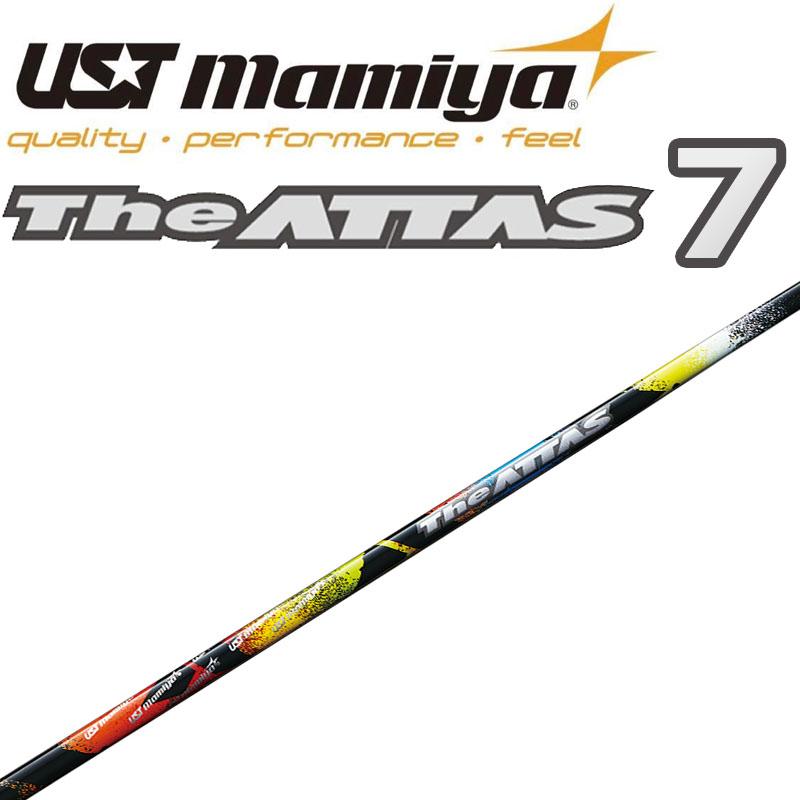 状態良好 THE ATTAS 7S ピン フェアウェイウッド シャフト UST マミヤ ジ アッタス 7 ドライバー フェアウェイウッド用