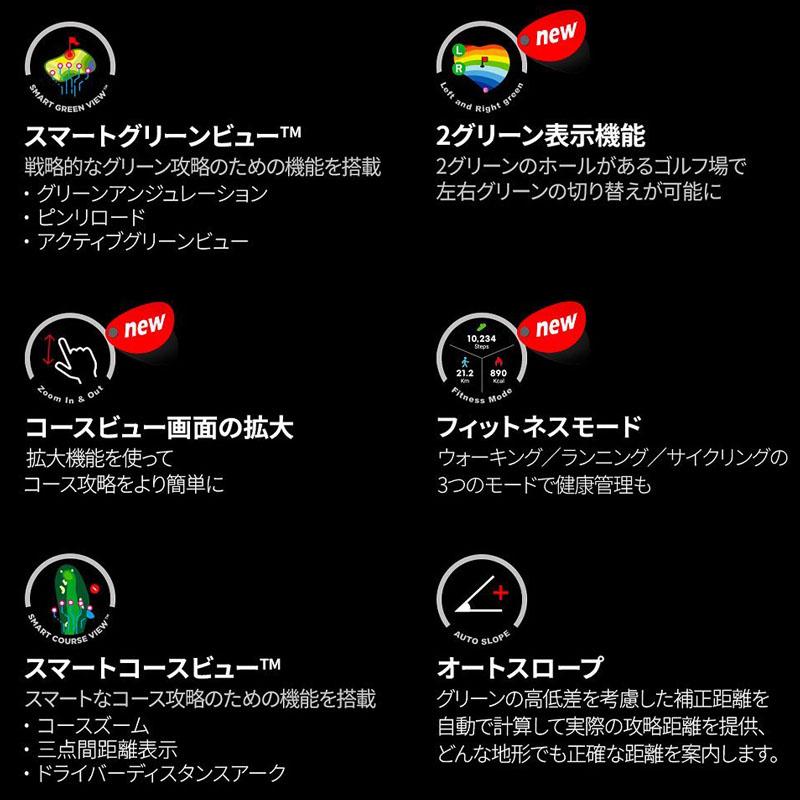 VOICE CADDIE ボイスキャディ A3 ゴルフウォッチ 距離計測器