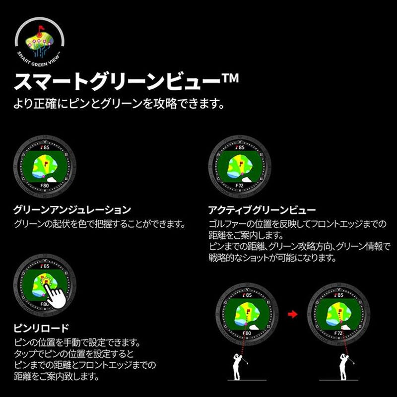VOICE CADDIE ボイスキャディ A3 ゴルフウォッチ 距離計測器