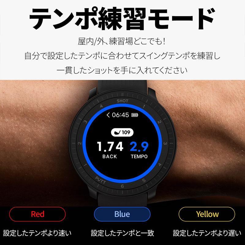 美品　VOICE CADDIE T-Ultra ホワイト VOICE CADDIE ボイスキャディ T ウルトラ ゴルフウォッチ