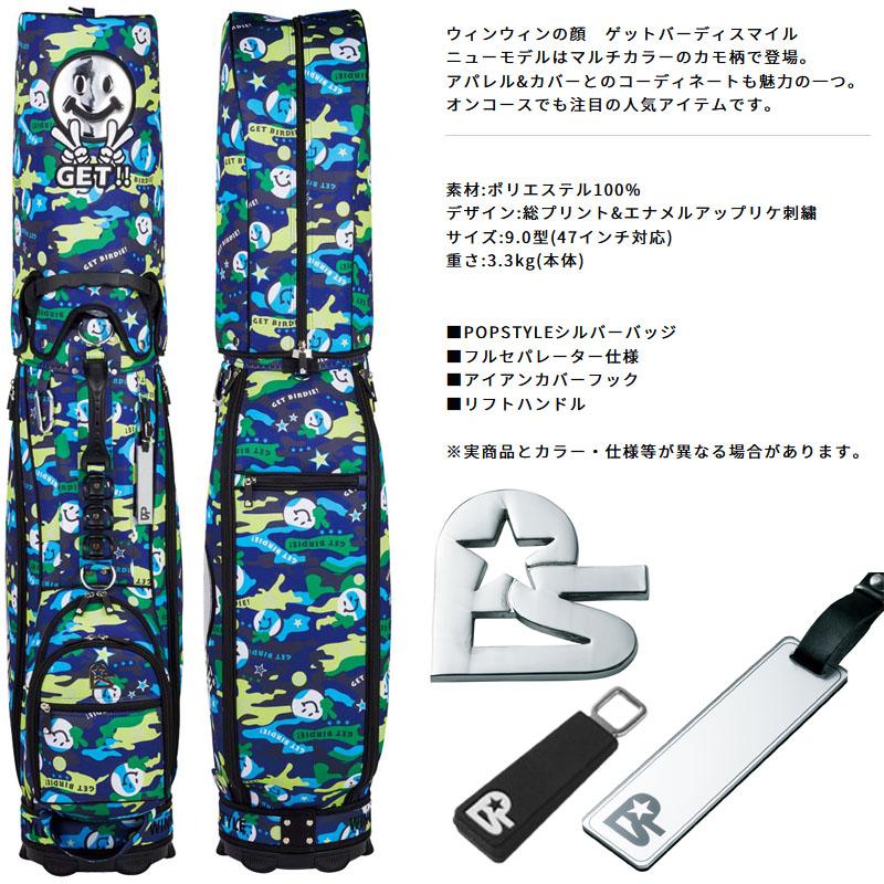 ウィンウィンスタイル 招き猫 カート式 キャディバッグ 柄 8型 ゴルフ WINWIN STYLE STYLE ウィンウィンスタイル HAPPY CATS カート