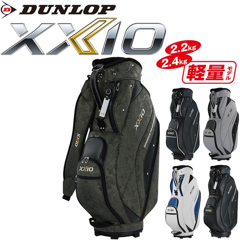 XXIO ダンロップ ゼクシオ 超軽量モデル キャディバッグ GGC-X161 2024年モデル 9.5型 2.2kg 2.4kg 男女兼用 軽量 カモ柄 千鳥柄 DUNLOP GOLF Caddy Bag 23wn : 町のゴルフ屋さん - 通販 - Yahoo!ショッピング XXIO ダンロップ ゼクシオ 超軽量モデル キャディバッグ GGC-X161 2024年モデル 9.5型 2.2kg 2.4kg 男女兼用 軽量 カモ柄 千鳥柄 DUNLOP GOLF Caddy Bag 23wn : 町のゴルフ屋さん - 通販 - Yahoo!ショッピング