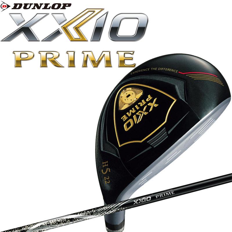 XXIO PRIME ダンロップ ゴルフ ゼクシオ プライム ハイブリッド 