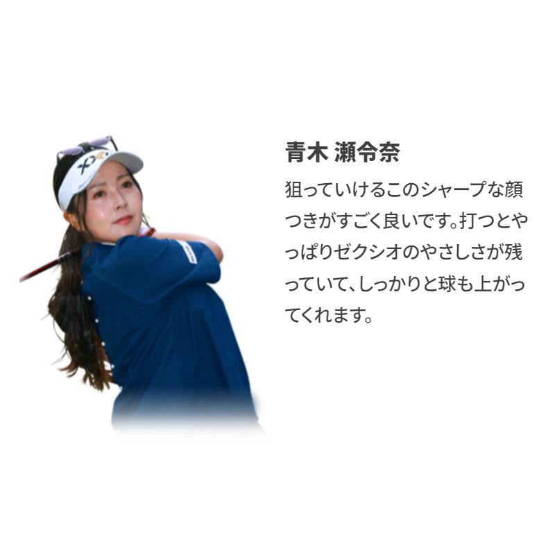 専用となります カヤバ New SR SPECIAL ショック カリフォルニアウイングロード