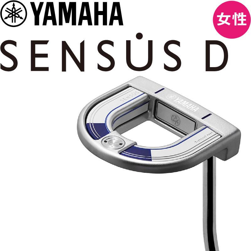 YAMAHA 女性用 ヤマハ ゴルフ センサス D レディース パター マレット 