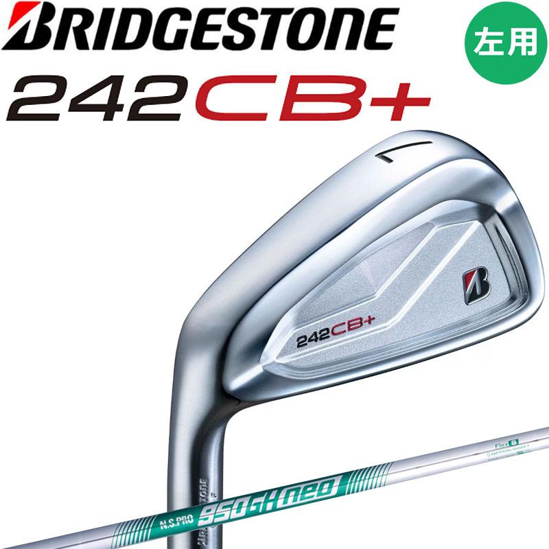 ブリジストン242cb+ アイアン［左］ B Series 左打用 レフティー ブリヂストン 242CB＋ アイアン