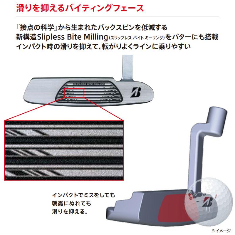 ブリヂストン パター BP-1 全て純正仕様 34インチ 超美品 楽天市場】BRIDGESTONE GOLF 【 ブリヂストン 】 BP-1 パター 34
