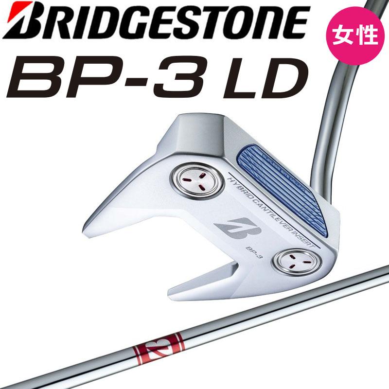 BRIDGESTONE GOLF 女性用 ブリヂストンゴルフ レディース パター BP-3