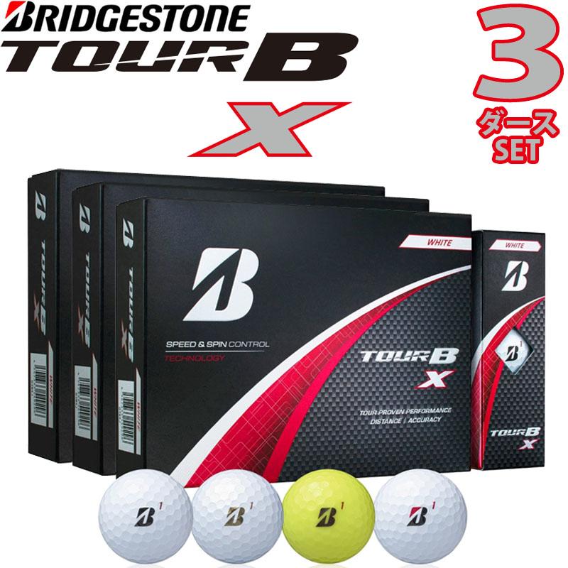 TOUR B ブリヂストンゴルフ X 3ダースセット 36球 2024年 ツアー TOUR B ブリヂストンゴルフ X 3ダースセット 36球 2024年 ツアー