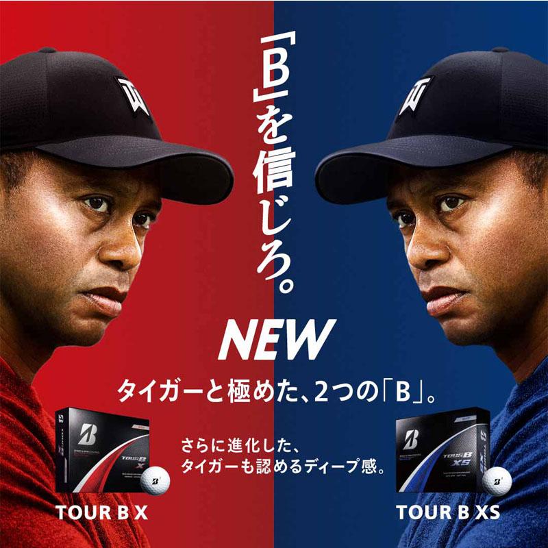 TOUR B ブリヂストンゴルフ XS 3ダースセット 36球 2024年