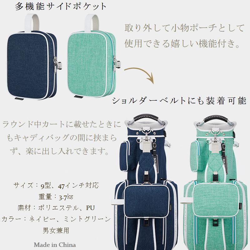 MAJESTY(ゴルフ) マジェスティゴルフ ヘザー ホイール MAJESTY(ゴルフ) マジェスティゴルフ ヘザー ホイール