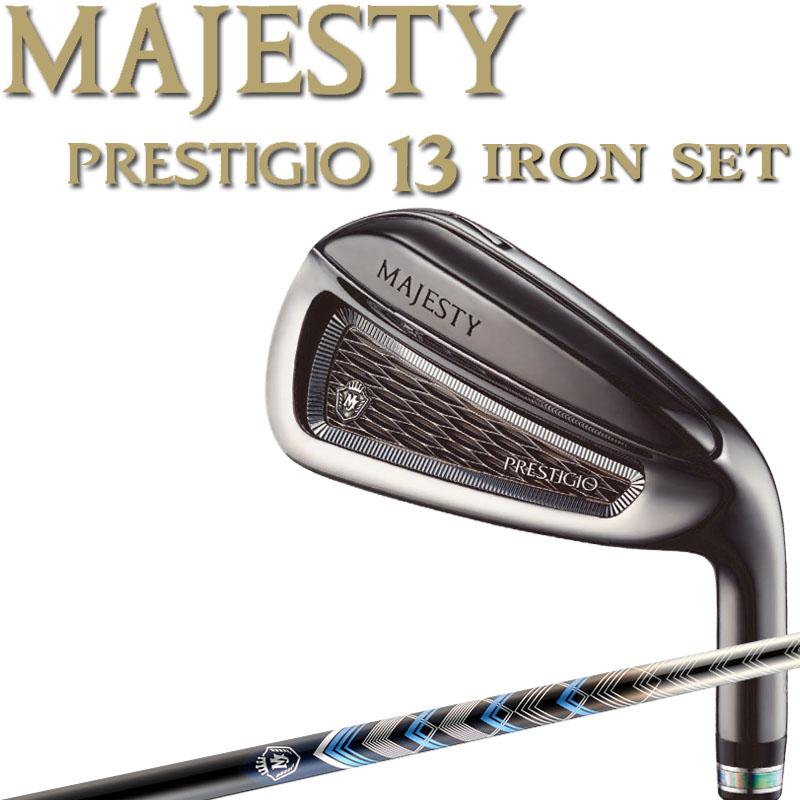 送料込み⭐︎MAJESTY PRESTIGIO【アイアン 8本セット】 マルマン マジェスティ プレステジオ レディースアイアン8本