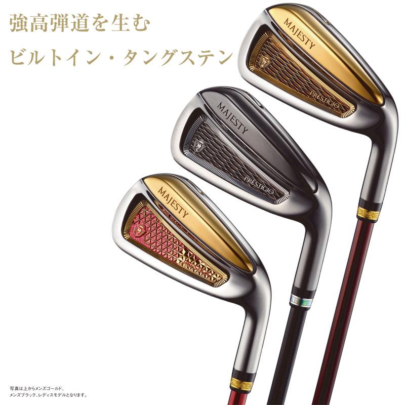 女性用・レディース マジェスティ ゴルフ プレステジオ13 アイアン 4本組セット #7,8,9,Pw TL760 2024年 MJ XIII マルマン MAJESTY PRESTIGIO 13 IRON Ladies' 女性用・レディース マジェスティ ゴルフ プレステジオ13 アイアン 4本組セット #7,8,9,Pw TL760 2024年 MJ XIII マルマン MAJESTY PRESTIGIO 13 IRON Ladies'