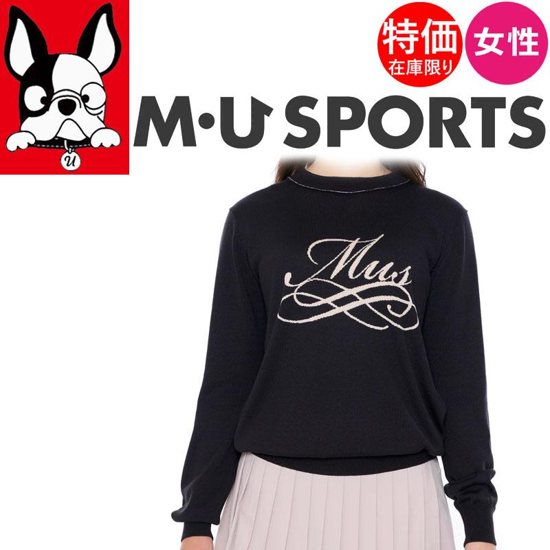 M・U SPORTS 特価セール 女性用 キュプラ混 ニット ブラック 