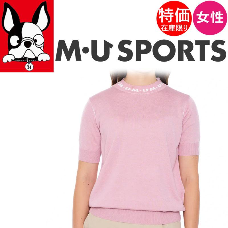 MU スポーツ セーター 42 フレンチブルドッグ ゴルフウェア
