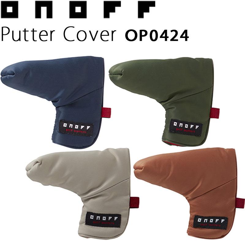 超レア！大和重工 DDパター ヘッドカバー付き DAIWAパター ヘッドカバー付き 超レア！大和重工 DDパター