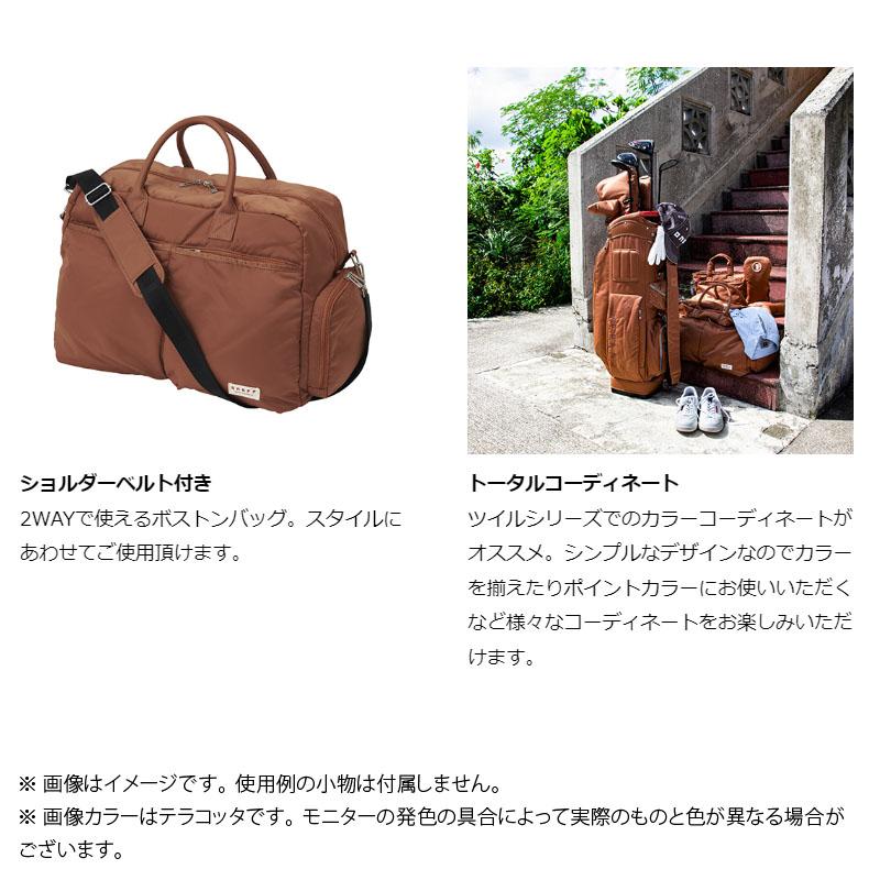 ONOFF グローブライド オノフ ボストンバッグ OV0424 軽量 2024 ONOFF グローブライド オノフ ボストンバッグ OV0424 軽量 2024