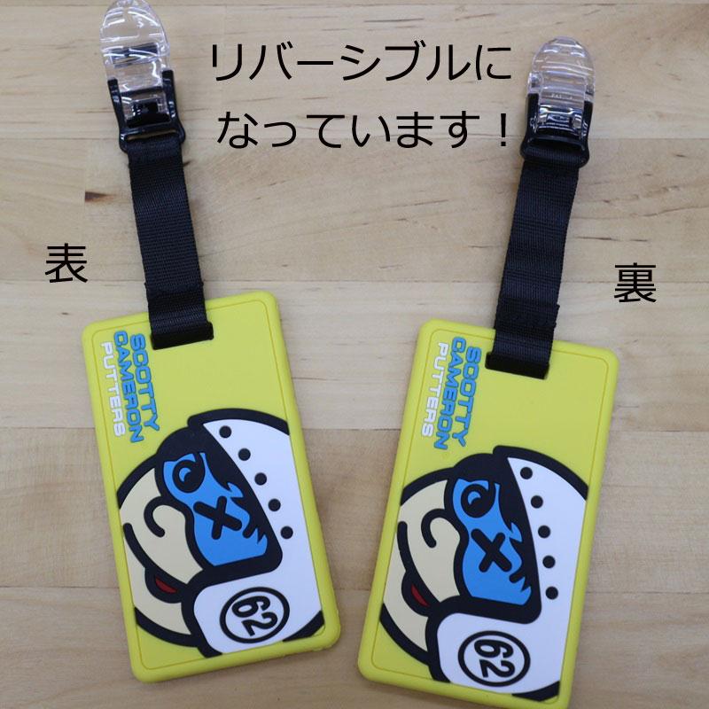 スコッティキャメロン ギャラリー限定デザイン  パターカバーキャッチャー scotty cameron gallery パターカバーホルダー ヘッドカバー 置き忘れ 紛失防止｜machinogolfyasan｜06