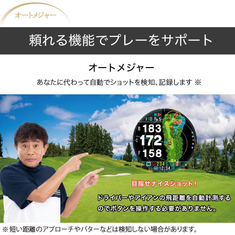 【美品】Shot Navi ショットナビ Evolve α ゴルフ 距離計 ShotNavi ShotNavi(ショットナビ) Evolve α(エボルブ・アルファ