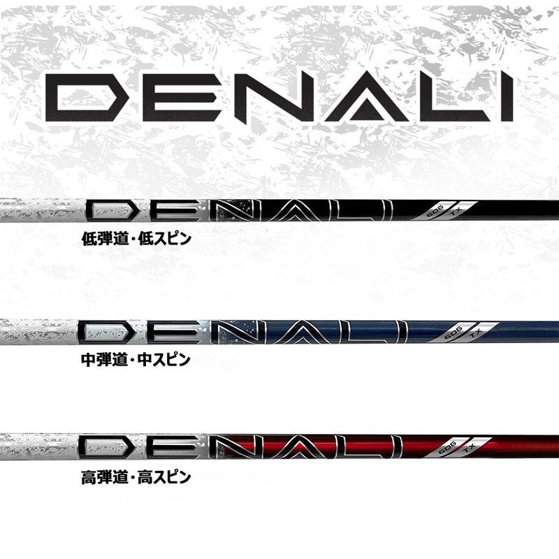 プロジェクトX DENALI ディナリ ブラック 60 キャロウェイスリーブ プロジェクトX DENALI ディナリ ブラック 60 キャロウェイスリーブ