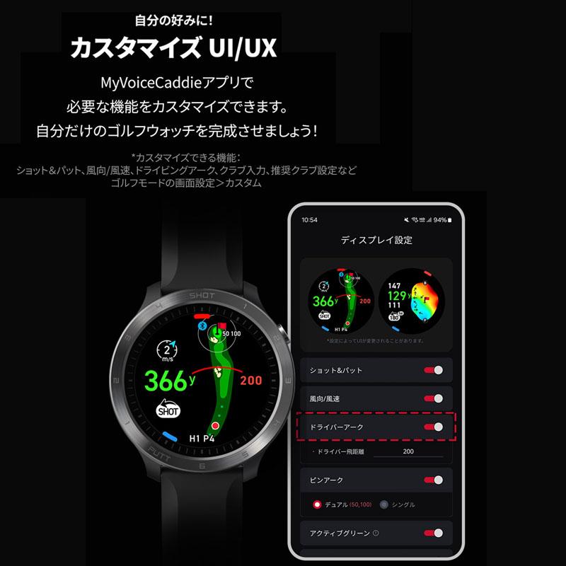 VOICE CADDIE ボイスキャディ T11PRO GPS距離計 ゴルフウォッチ VOICE CADDIE ボイスキャディ T11PRO GPS距離計 ゴルフウォッチ