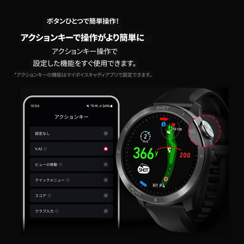 VOICE CADDIE ボイスキャディ T11PRO GPS距離計 ゴルフウォッチ VOICE CADDIE ボイスキャディ T11PRO GPS距離計 ゴルフウォッチ