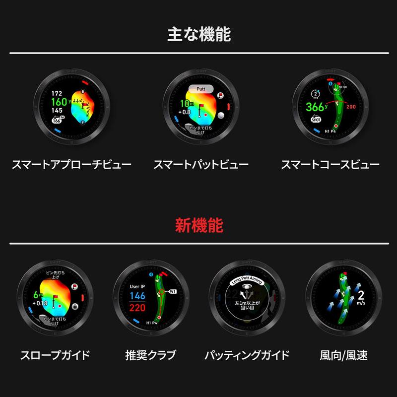 VOICE CADDIE ボイスキャディ T11PRO GPS距離計 ゴルフウォッチ VOICE CADDIE ボイスキャディ T11PRO GPS距離計 ゴルフウォッチ